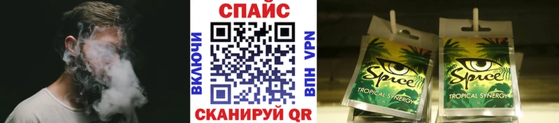 Бутират BDO 33% где купить наркоту Энгельс