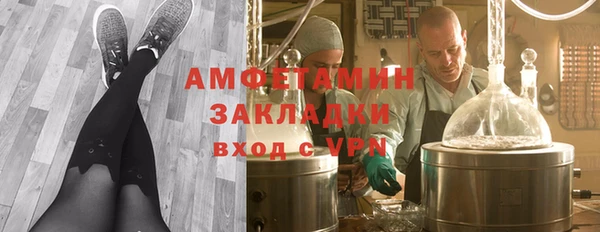 твердый Верхнеуральск