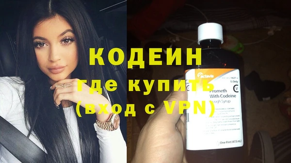 твердый Верхнеуральск