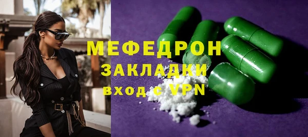 наркотики Верхний Тагил