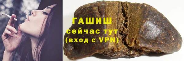 наркотики Верхний Тагил
