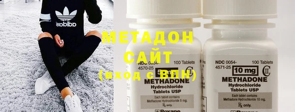 ГАЛЛЮЦИНОГЕННЫЕ ГРИБЫ Верея