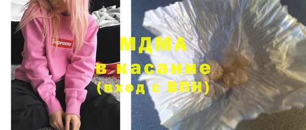 твердый Верхнеуральск