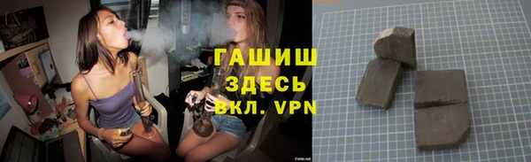 твердый Верхнеуральск