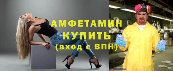 твердый Верхнеуральск