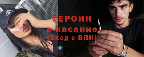 ГАЛЛЮЦИНОГЕННЫЕ ГРИБЫ Верея