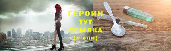 твердый Верхнеуральск