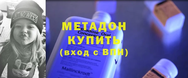 наркотики Верхний Тагил