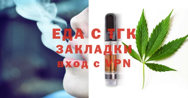 твердый Верхнеуральск