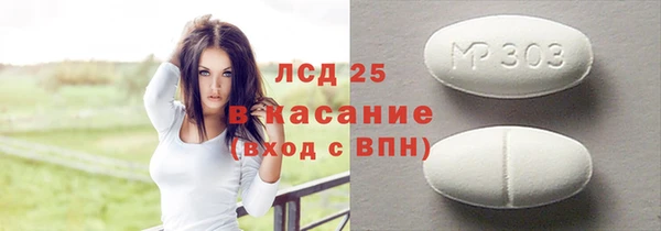 наркотики Верхний Тагил