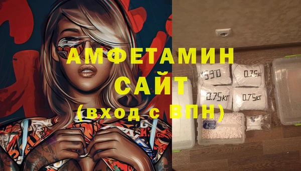 твердый Верхнеуральск