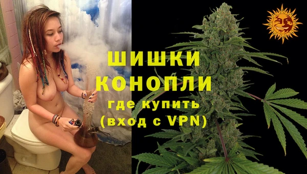 твердый Верхнеуральск