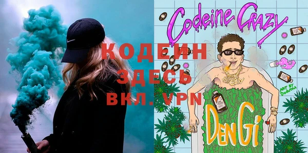 твердый Верхнеуральск