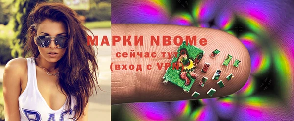 твердый Верхнеуральск