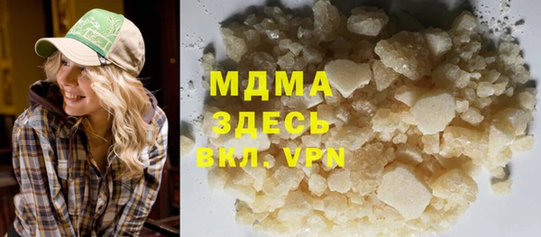 наркотики Верхний Тагил