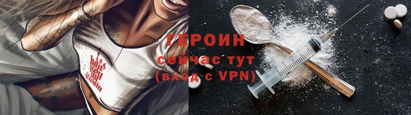 твердый Верхнеуральск