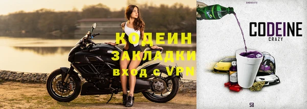 твердый Верхнеуральск