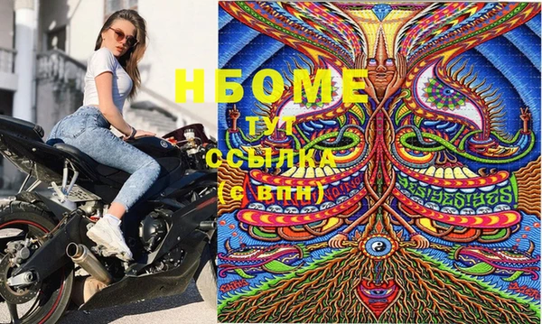 твердый Верхнеуральск
