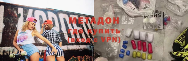 твердый Верхнеуральск