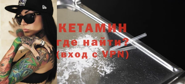 ГАЛЛЮЦИНОГЕННЫЕ ГРИБЫ Верея